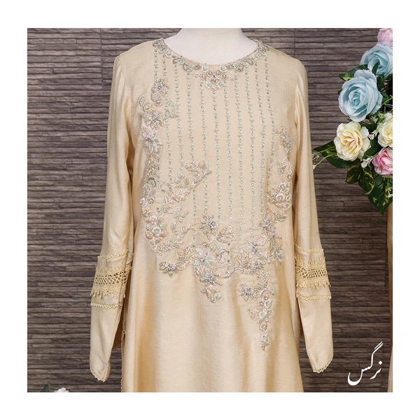 Nargis Golden Glow: Embellished Cotton Net Trio